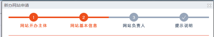 QQ图片20160301171730.png QQ图片20160301171730.png