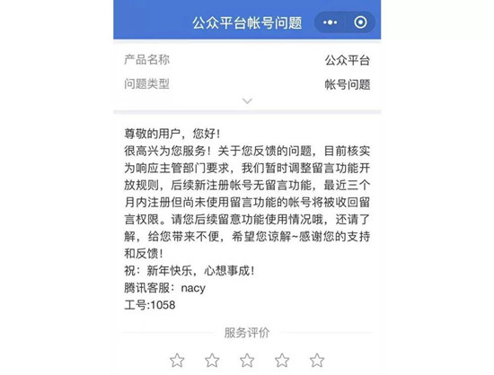 1520841568111654.jpg 2021.jpg