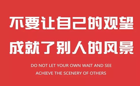 小程序丨未来微信刷屏的主角!
