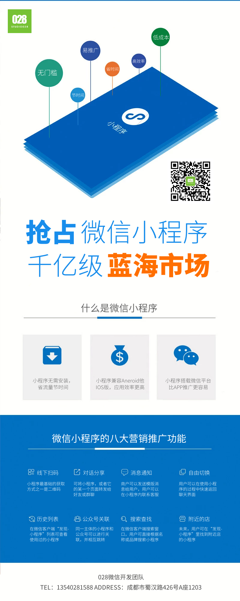 ca3383d4-dc4f-4f81-90bf-e9c3a678145e_0.png ca3383d4-dc4f-4f81-90bf-e9c3a678145e_0.png
