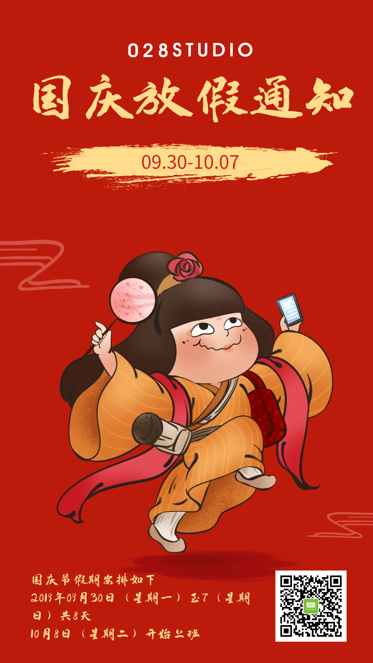 53ef3c1b-d95c-46c7-8691-c922cecc7b99_0.png 53ef3c1b-d95c-46c7-8691-c922cecc7b99_0.png