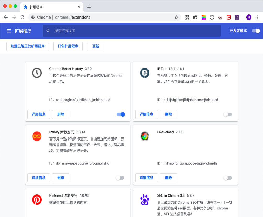 QQ20191121-232802.png