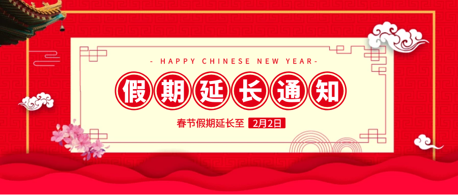 图怪兽_49edf3df3a0186df157349713d9ad3e5_96594.png 图怪兽_49edf3df3a0186df157349713d9ad3e5_96594.png