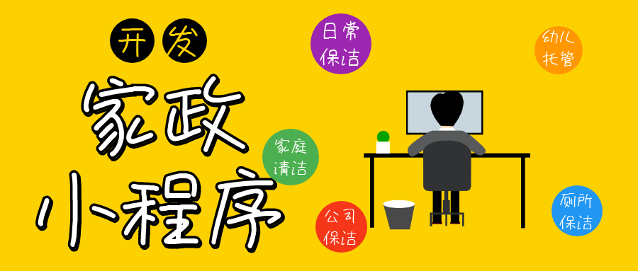 图怪兽_aa5151d9af21cced6a23a85c20dfeb85_58546.png 图怪兽_aa5151d9af21cced6a23a85c20dfeb85_58546.png