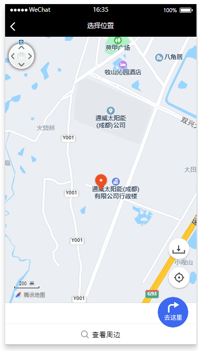 4.png